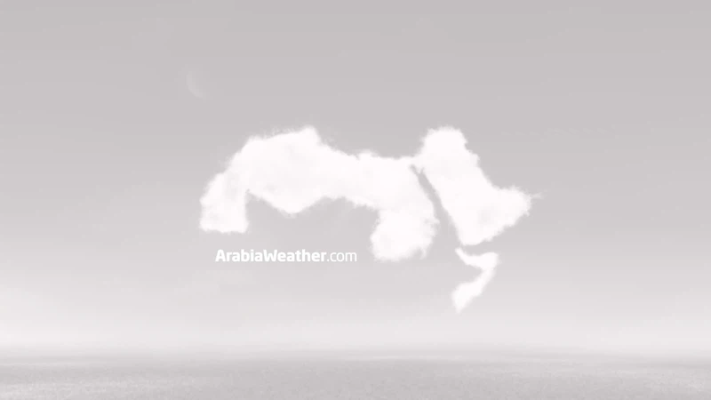 Saudi Arabia Wildlife Development Monitoring The Roaming Of The saudi-arabia-wildlife-development-monitoring-the-roaming-of-the